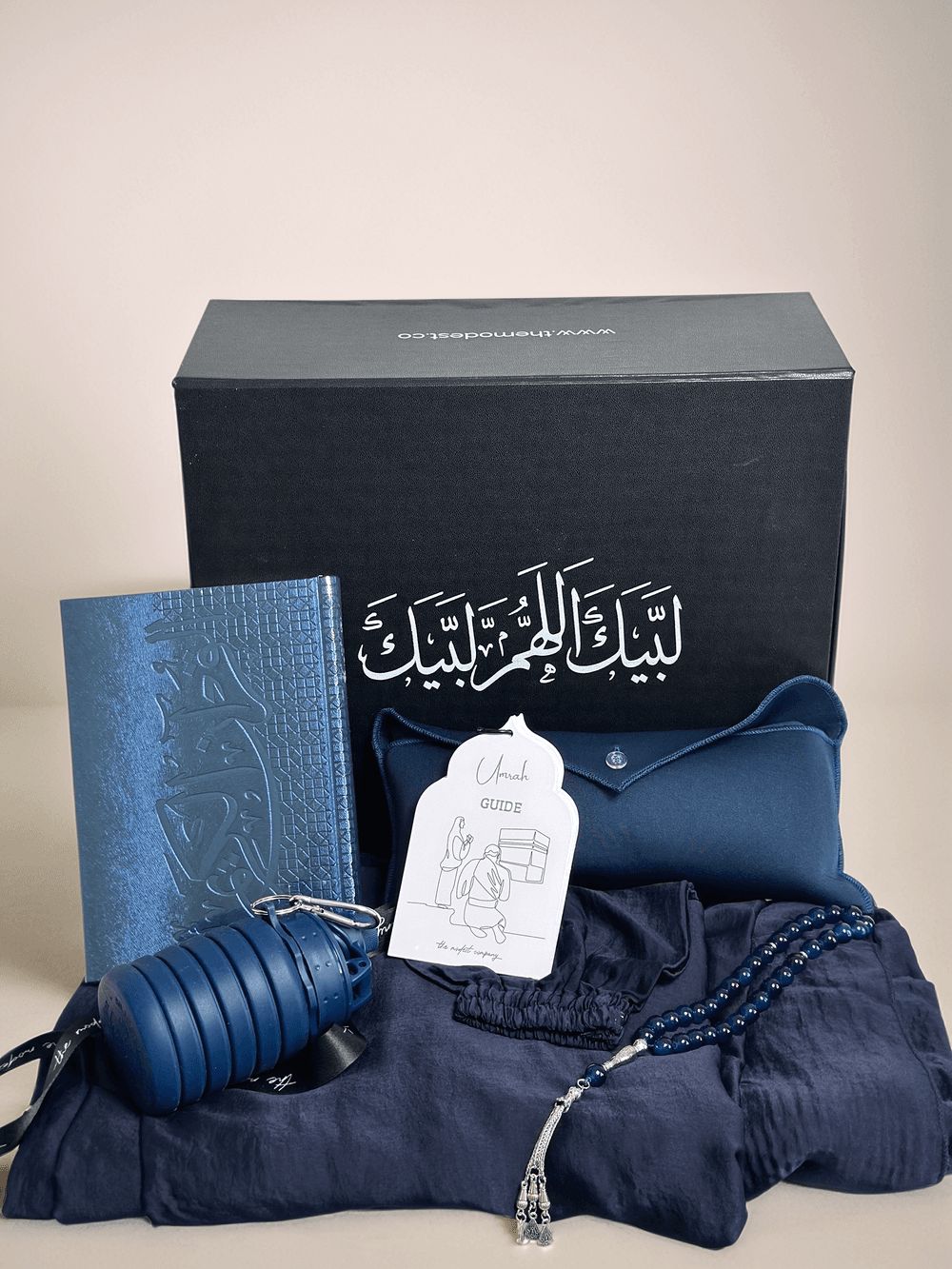 The Modest Company - The Umrah Essential Box - Women - Navy Blue