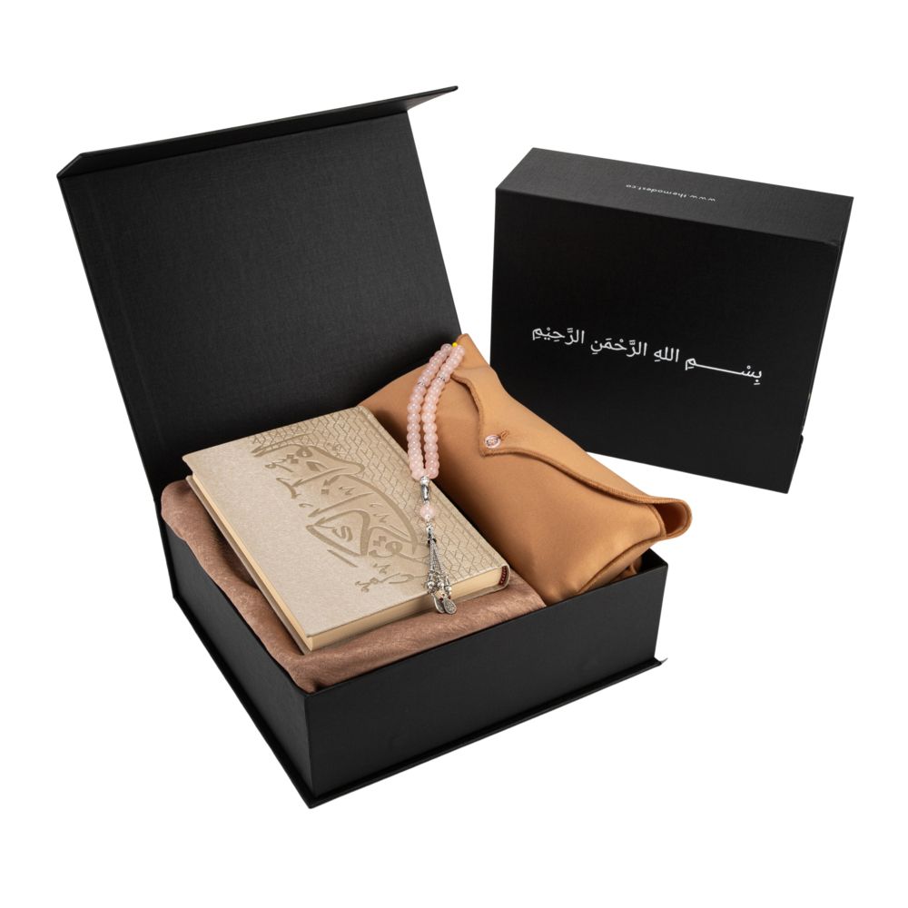 The Modest Company - Prayer Gift Set - Brown