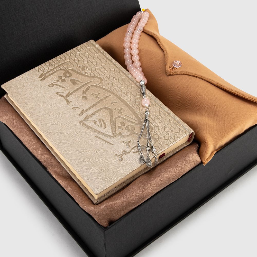 The Modest Company - Prayer Gift Set - Brown