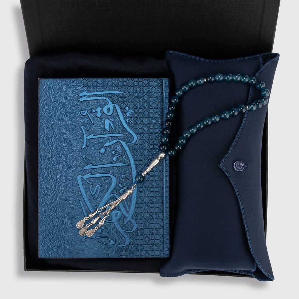 The Modest Company - Prayer Gift Set - Navy Blue