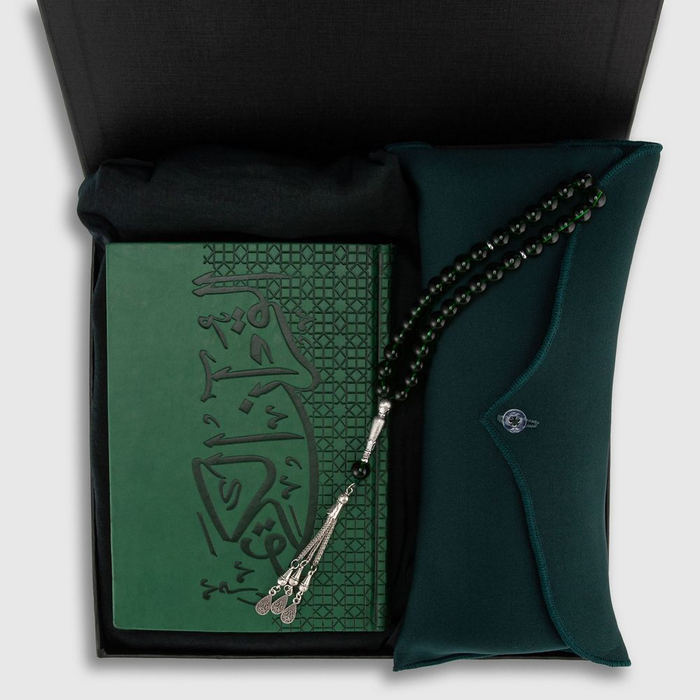 The Modest Company - Prayer Gift Set - Dark Green