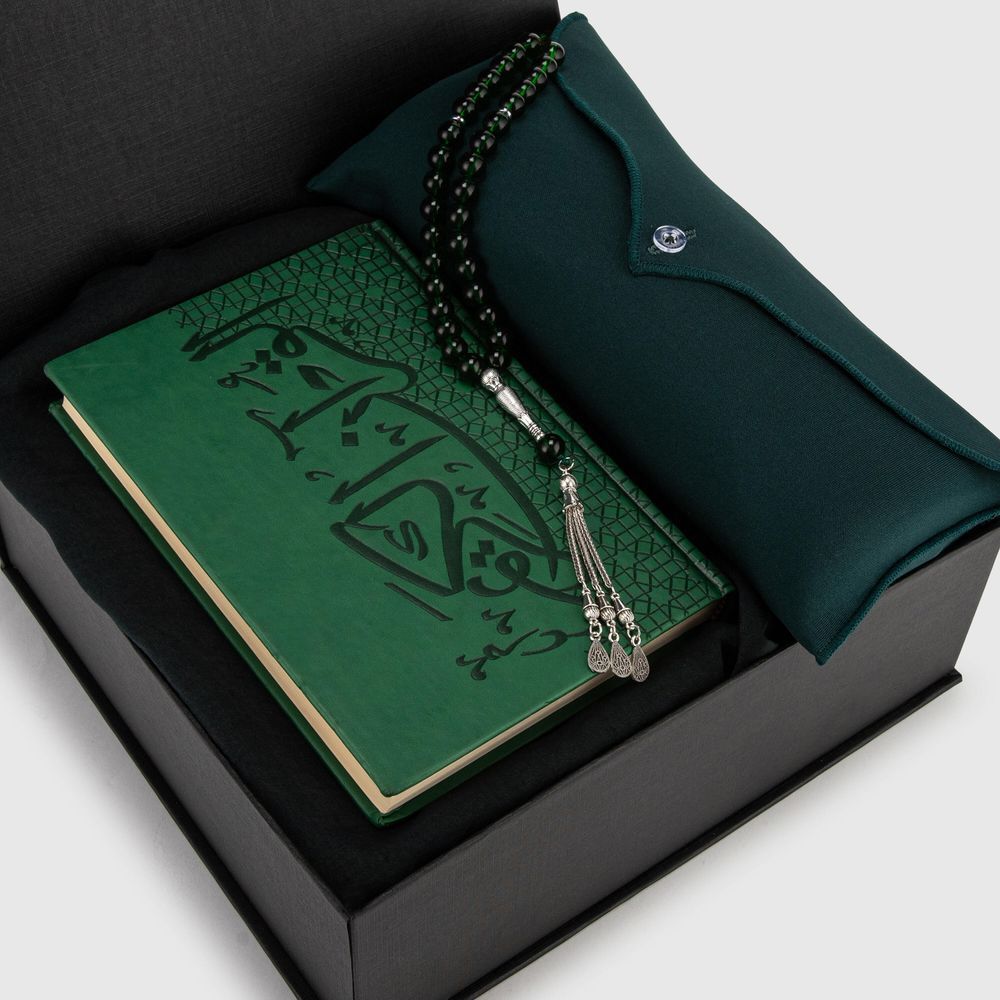 The Modest Company - Prayer Gift Set - Dark Green