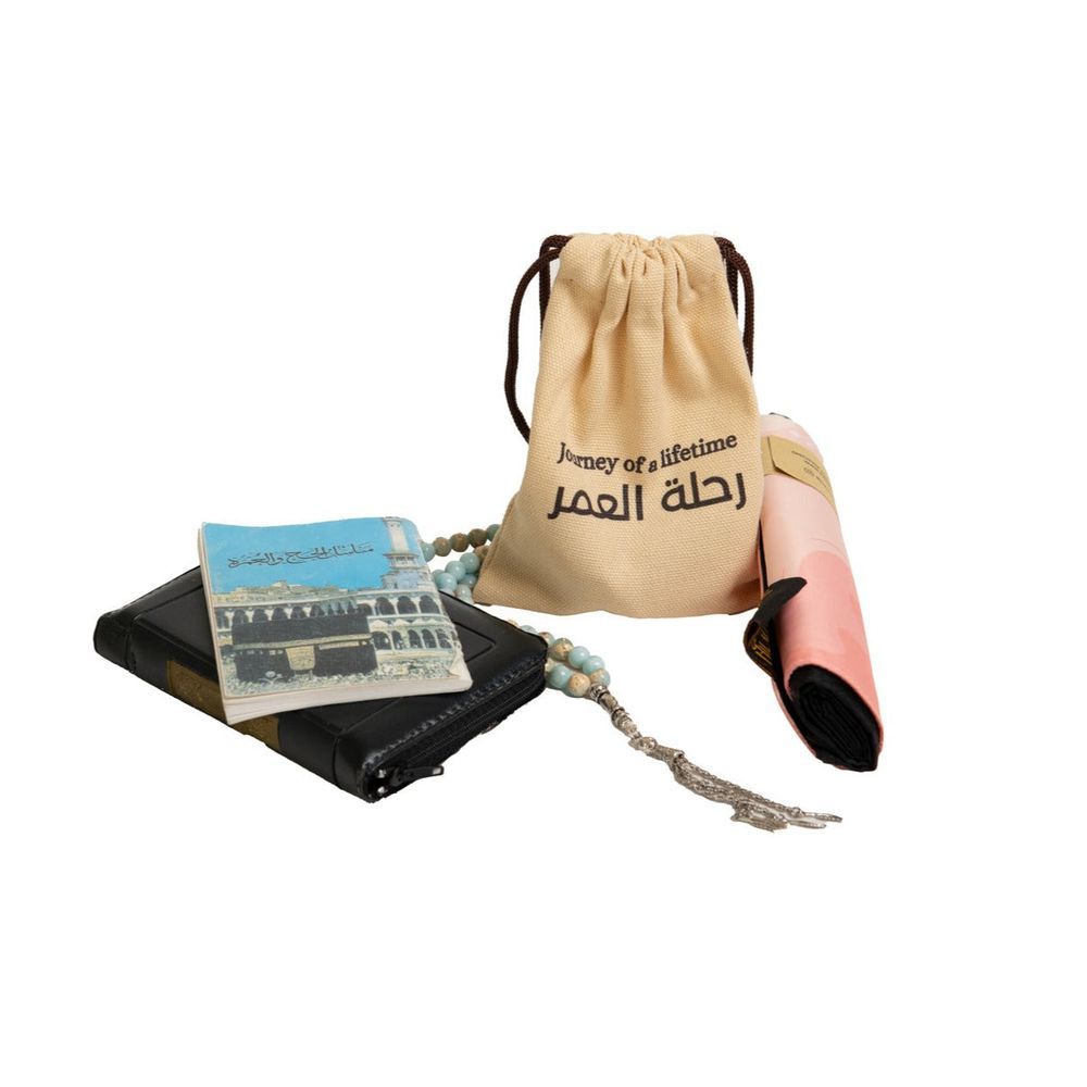 HilalFul - Hajj Stones Bag - Journey Of A Lifetime