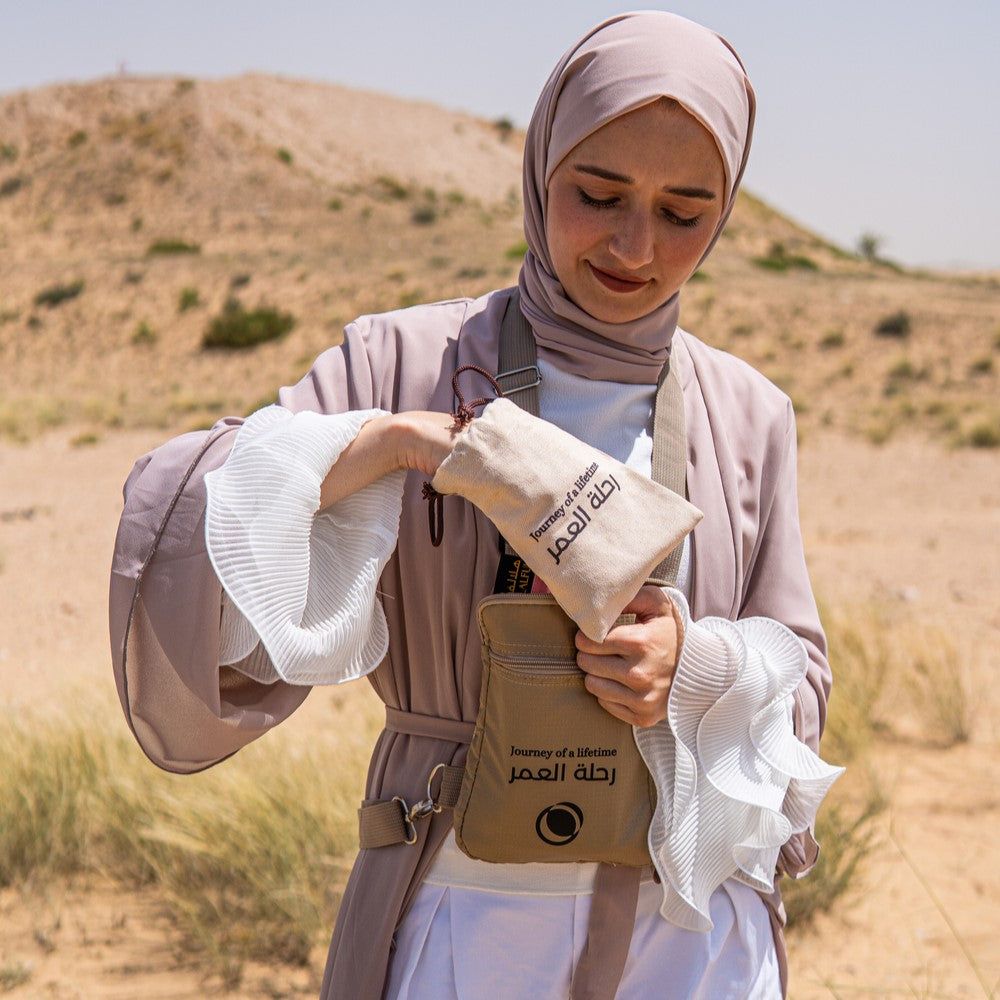 HilalFul - Hajj Stones Bag - Journey Of A Lifetime