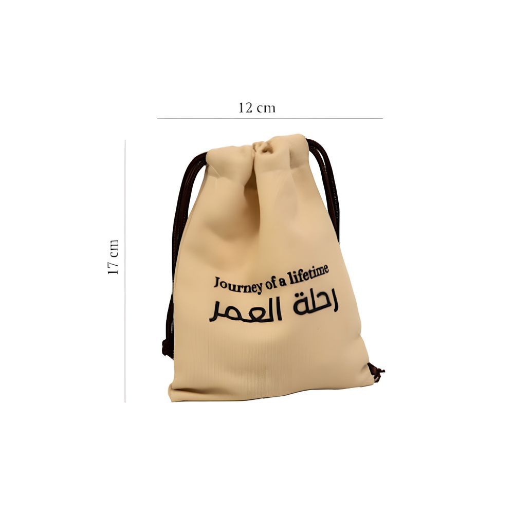 HilalFul - Hajj Stones Bag - Journey Of A Lifetime