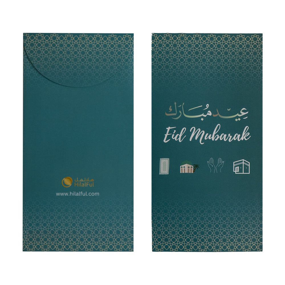 HilalFul - Eid Mubarak Money Envelopes - HilalFul - Pack of 5