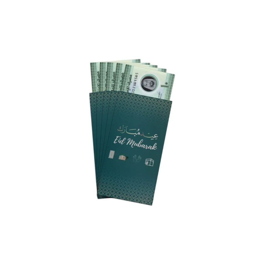 HilalFul - Eid Mubarak Money Envelopes - HilalFul - Pack of 5