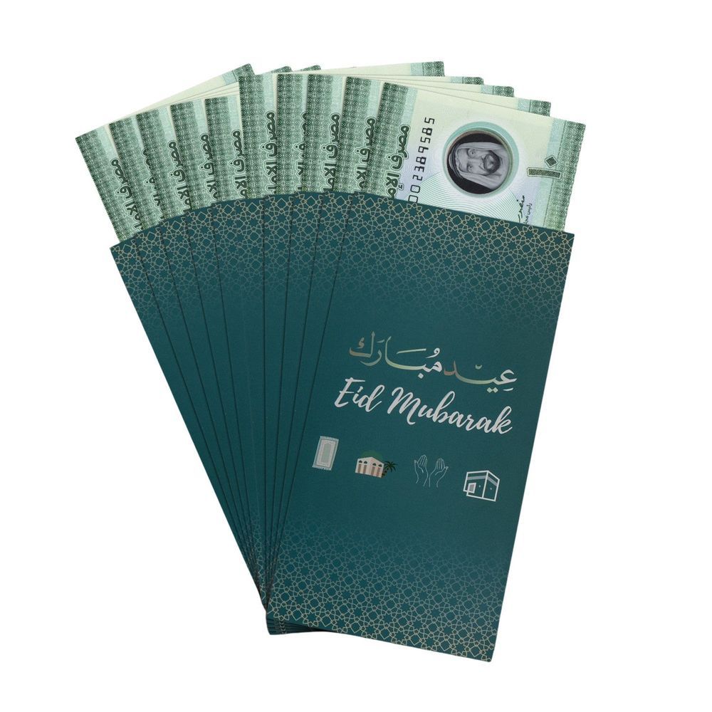 HilalFul - Eid Mubarak Money Envelopes - HilalFul - Pack of 10