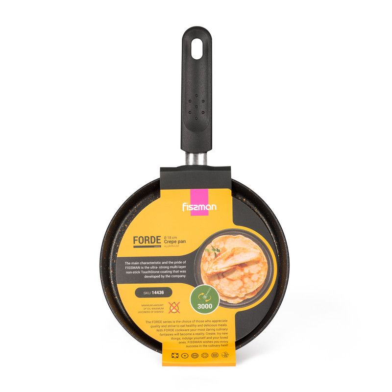 Fissman - Forde Series Aluminum Non Stick Crepe Pan - Black - 18cm