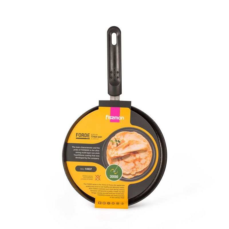 Fissman - Forde Series Non Stick Aluminium Crepe Pan - Black - 22cm