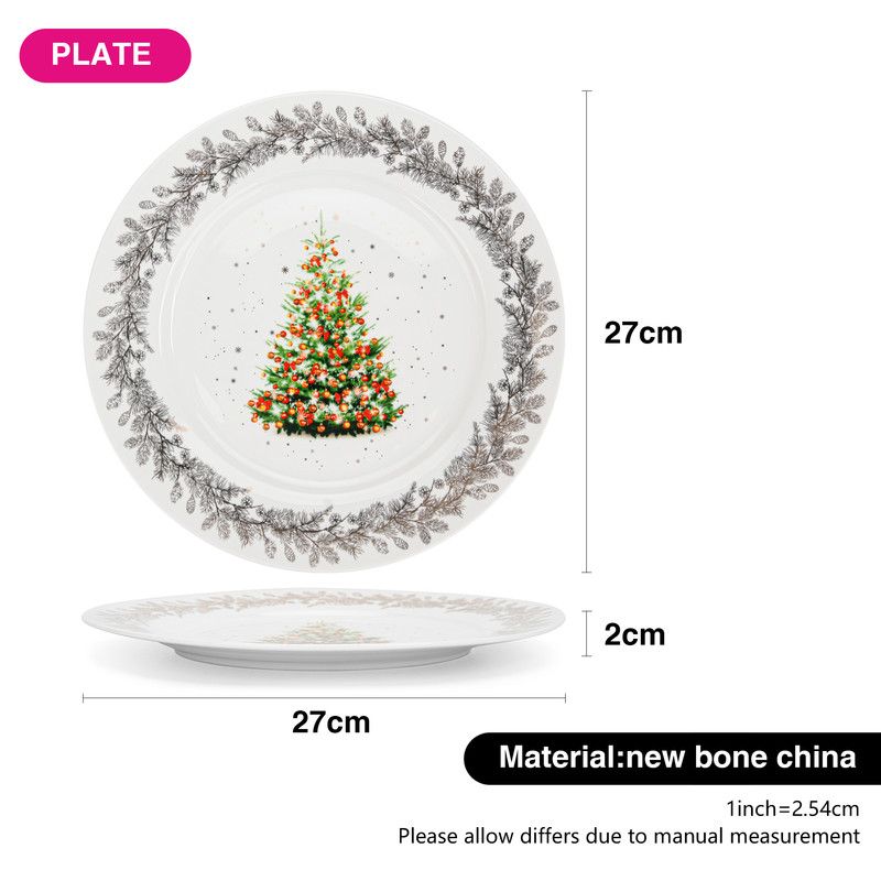 Fissman - Christmas Collection Bone China Plate Set - 27 cm - 2 Pcs