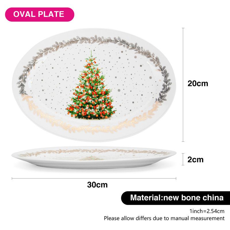 Fissman - Christmas Collection Oval Bone China Plate - 30 cm