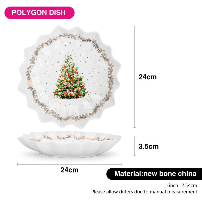 Fissman - Christmas Collection Bone China Polygon Dish - 24 cm