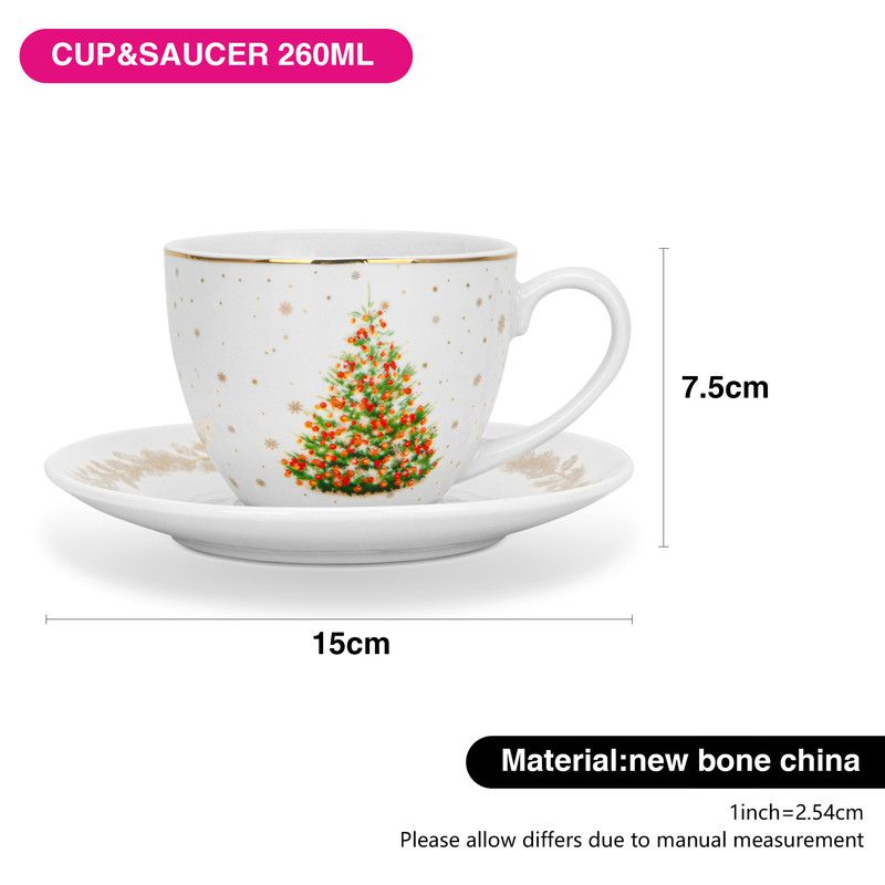 Fissman - Christmas Collection Cup & Saucer Set - 260 ml - 2 Pcs