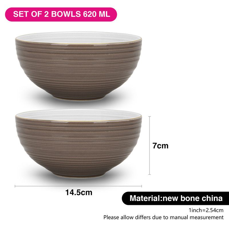 Fissman - New Bone China Bowls - 620ml - Brown - 2 Pcs