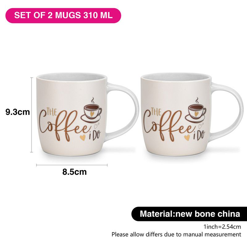 Fissman - The Coffee I Do Printed Mug Set - 310 ml - Pack of 2