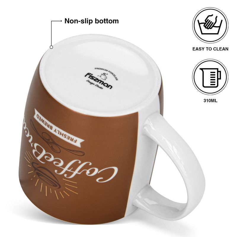 Fissman - Coffee Break Printed Mug Set - 310 ml - Pack of 2