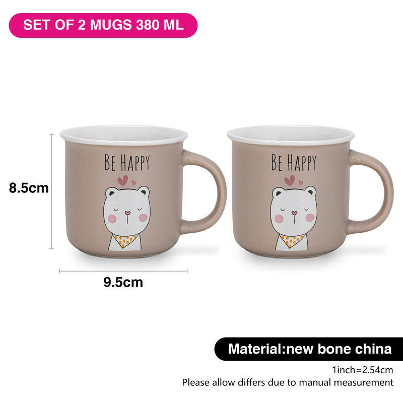 Fissman - Be Happy Printed Coffee Mug Set - 380 ml - Pack of 2