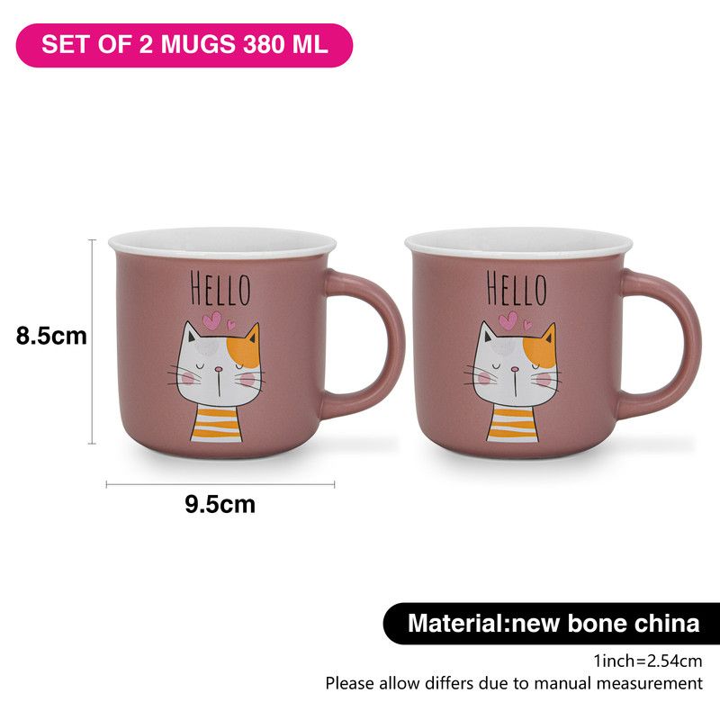 Fissman - Hello Printed Coffee Mug Set - 380 ml - Pack of 2