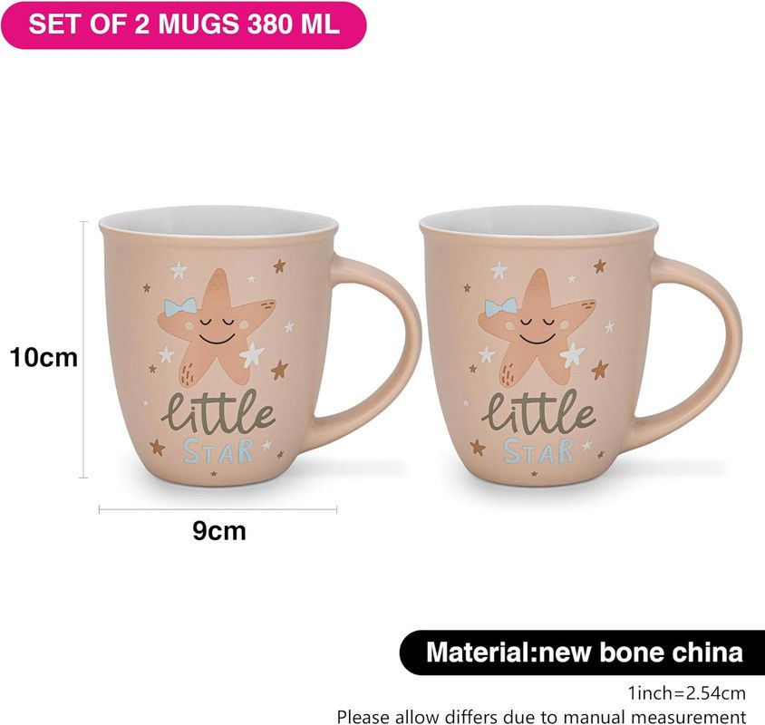 Fissman - Little Star Printed Coffee Mug Set - 380 ml - Pack of 2