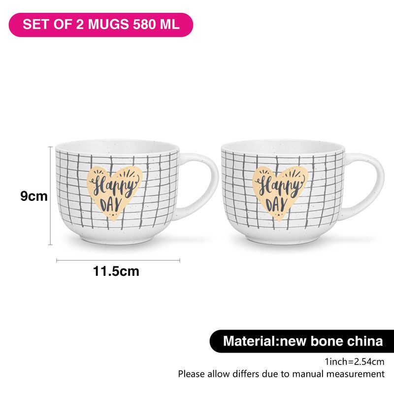 Fissman - Happy Day Checked Coffee Mug Set - 580 ml - Pack of 2