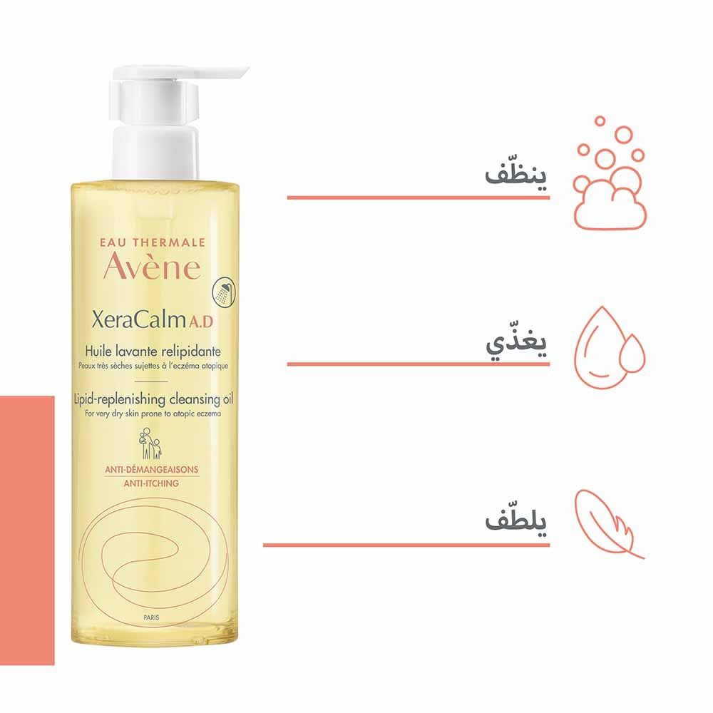 Avene - XeraCalm A.D Cleansing Oil - 400 ml