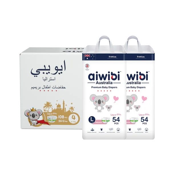 Aiwibi - Premium Baby Diapers - Size 4 - Large - 9-14kg - Pack of 2 - 108 Pcs