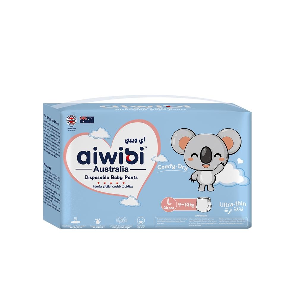 Aiwibi - Comfy Dry Baby Pants - 9-14kg - 44pcs - Large