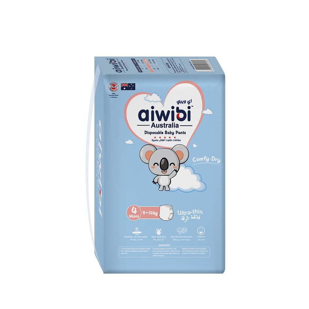 Aiwibi - Comfy Dry Baby Pants - 9-14kg - 44pcs - Large