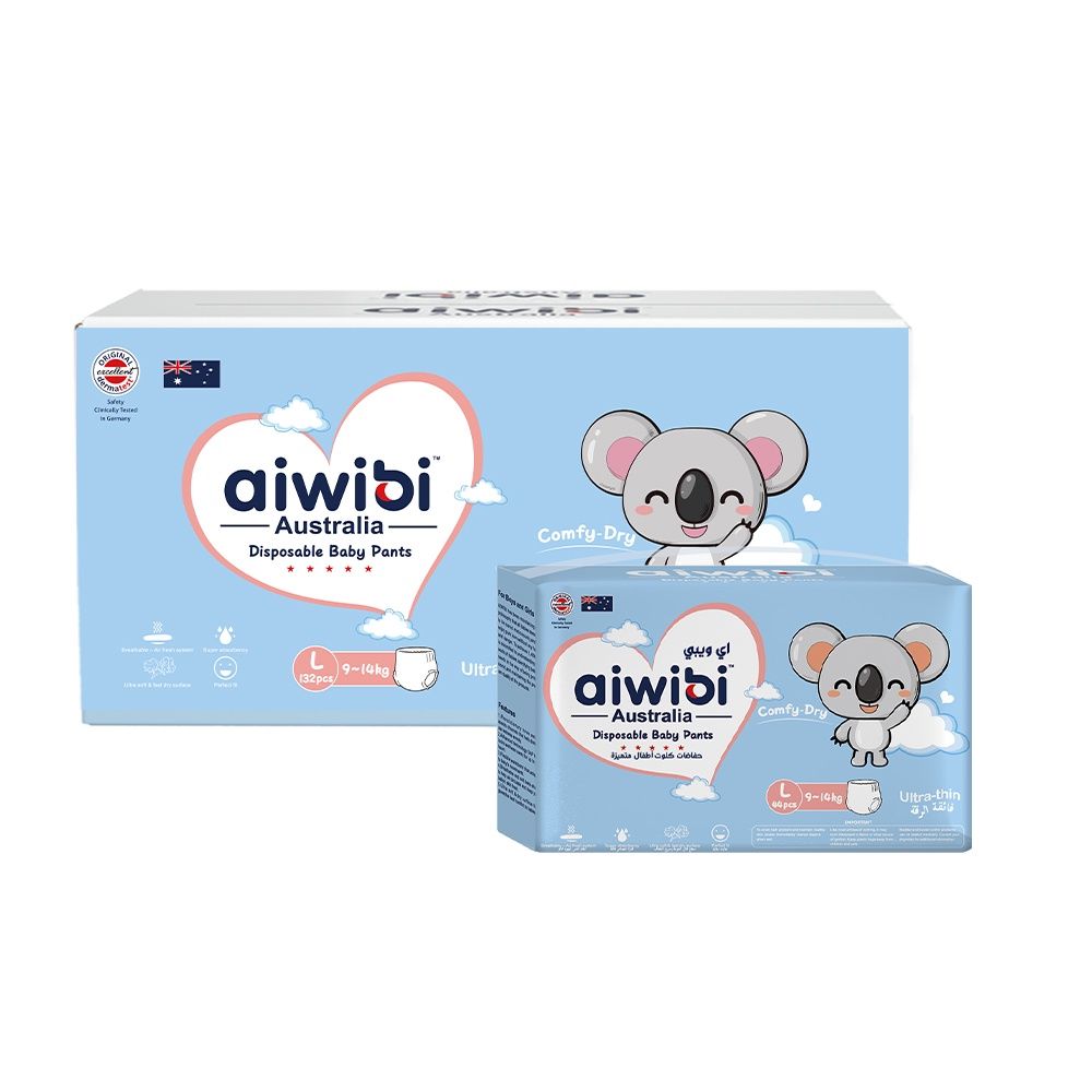 Aiwibi - Comfy Dry Baby Pants - 9-14kg - Pack of 3 - 132pcs - Large