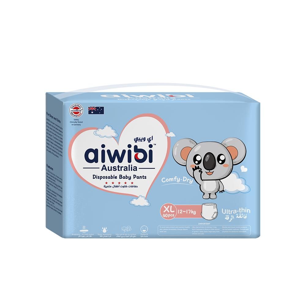 Aiwibi - Comfy Dry Baby Pants - 12-17kg - 40pcs - XL