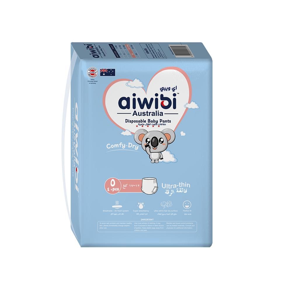 Aiwibi - Comfy Dry Baby Pants - 12-17kg - 40pcs - XL