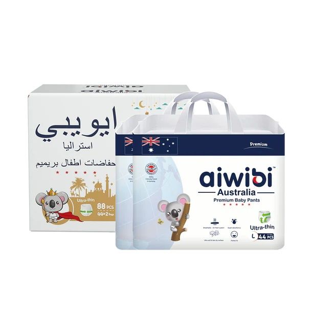 Aiwibi - Premium Baby Pants - Size 4 Large - 9-14kg - Pack of 2 - 88 Pcs