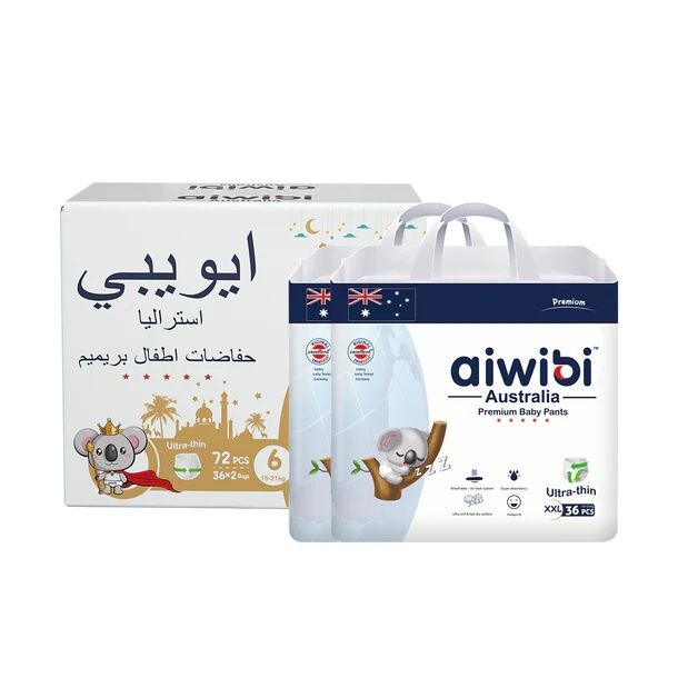 Aiwibi - Premium Baby Pants - Size 6 XXL - 15-21kg - Pack of 2 - 72 Pcs