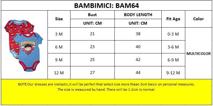 بامبيميسي - طقم تبان (بربتوز) بطبعة سوبرمان بأكمام قصيرة - متعدد الألوان - قطعتين