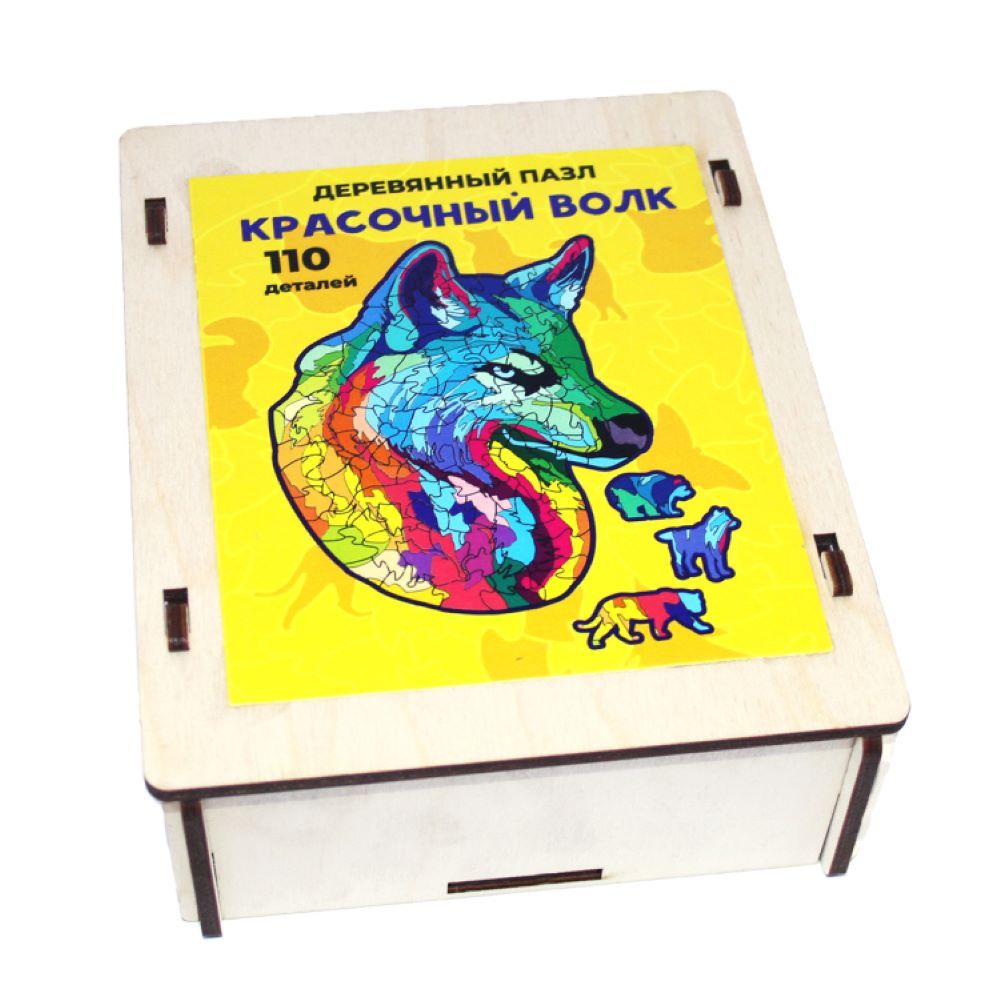 Fofa - Colorful Wolf Wooden Puzzle Toy