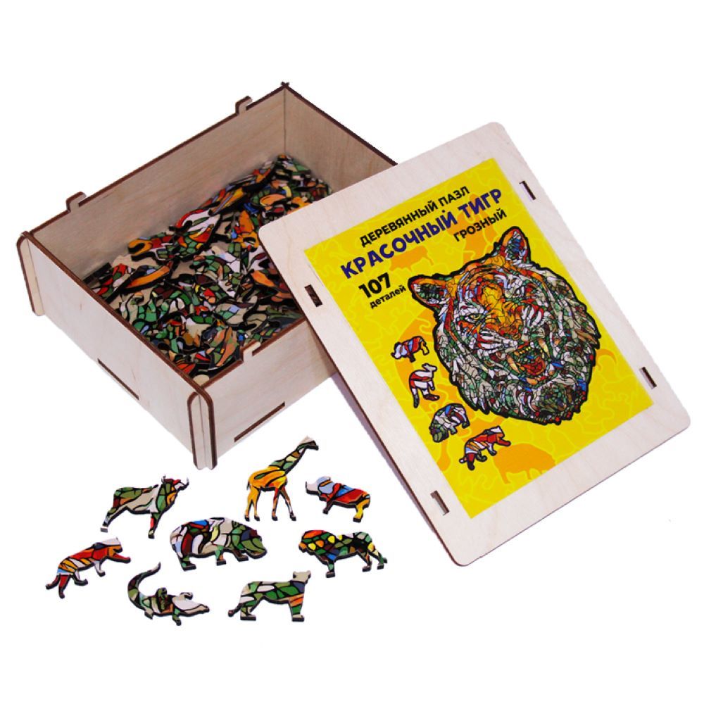 Fofa - Colorful Wooden Terrible Tiger Toy Puzzle