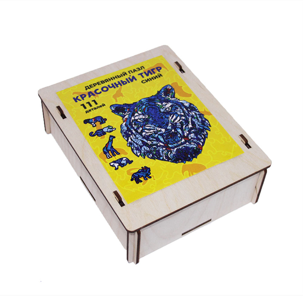 Fofa - Blue Tiger Wooden Toy Colorful Puzzle