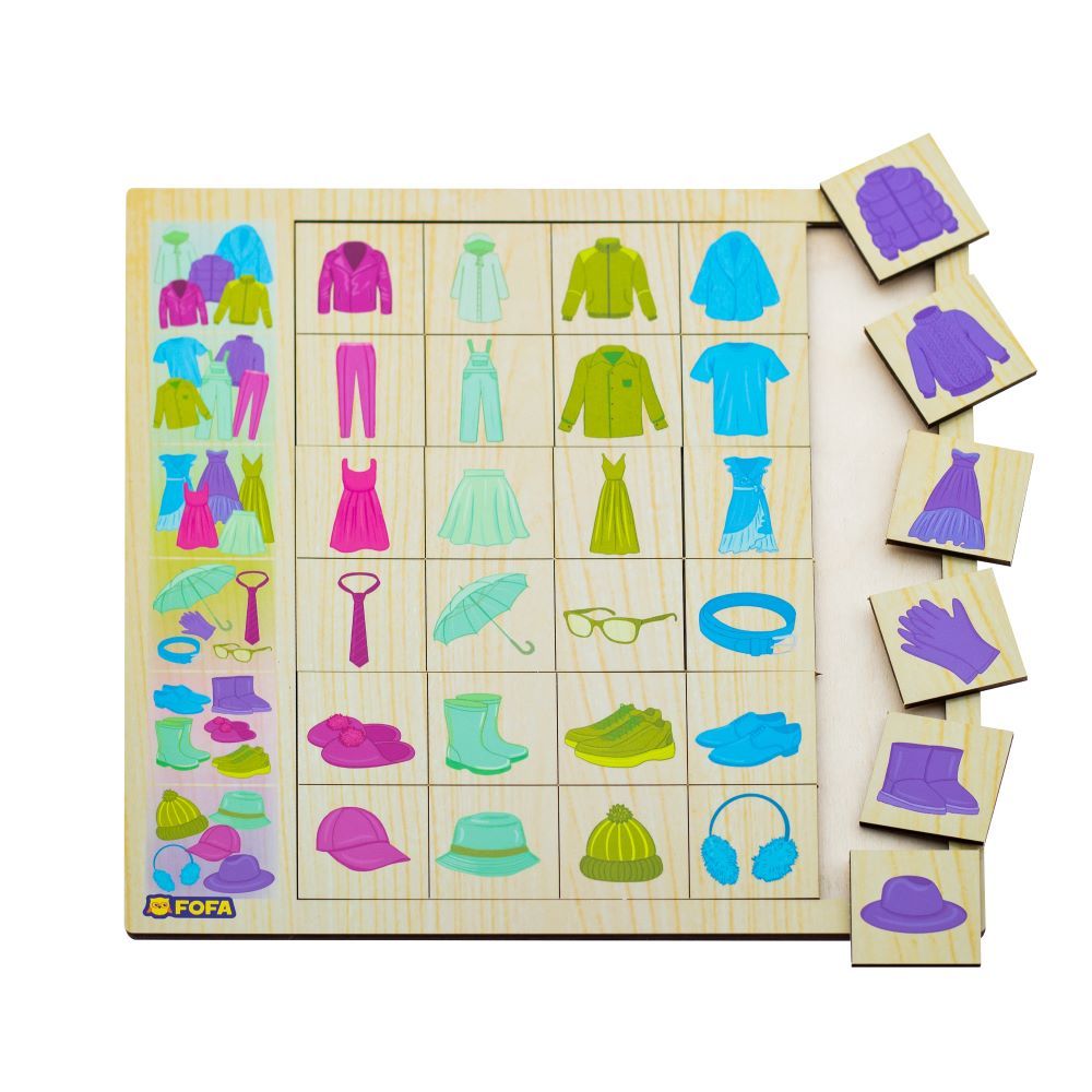 Fofa - Clothes Wooden Toy Educational Puzzle Game Board