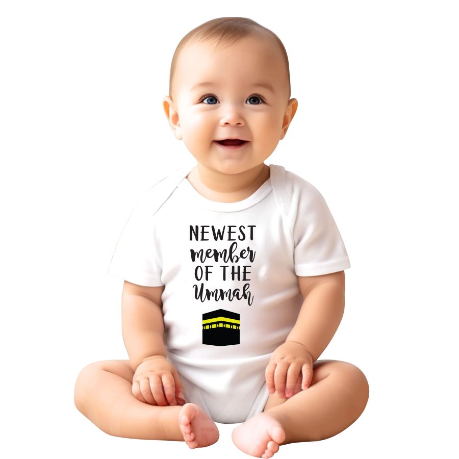 Matching Family Outfits - Newest Member of The Ummah Baby Romper - White