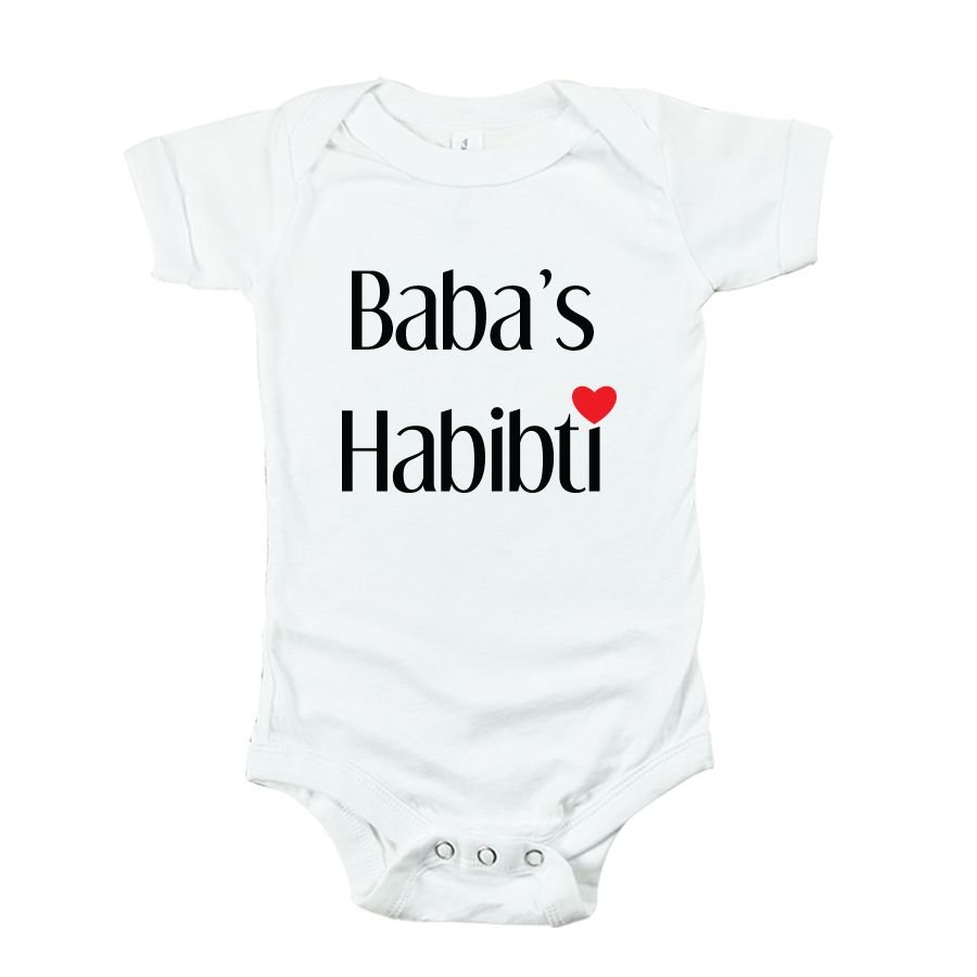 Matching Family Outfits - Baba's Habibti Baby Romper - White