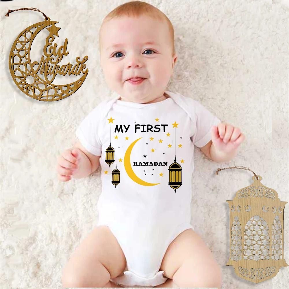 Matching Family Outfits - My First Ramadan Baby Romper - White