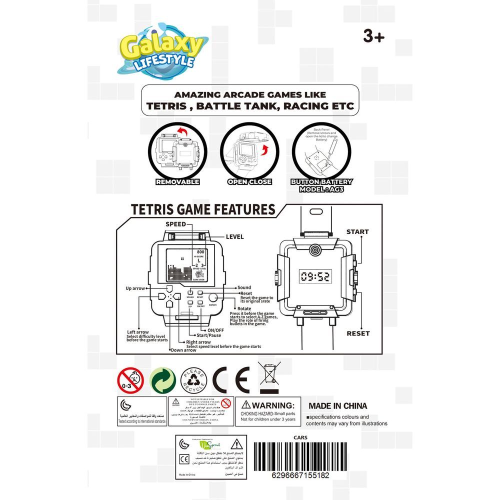 Disney - 2-In-1 Digital LED Watch And Gaming - Cars - Red