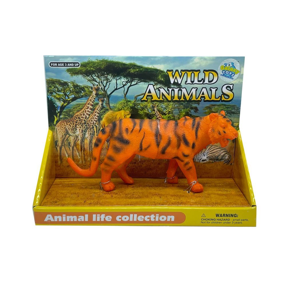 Galaxy Toys - Wild Safari Animals - Style May Vary - 1 Pc - 15cm