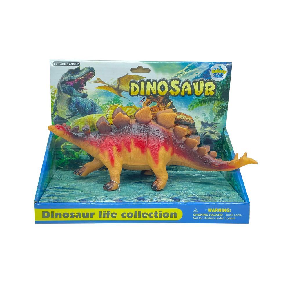 Galaxy Toys - Stegosaurus Dinosaur Toy - 25cm