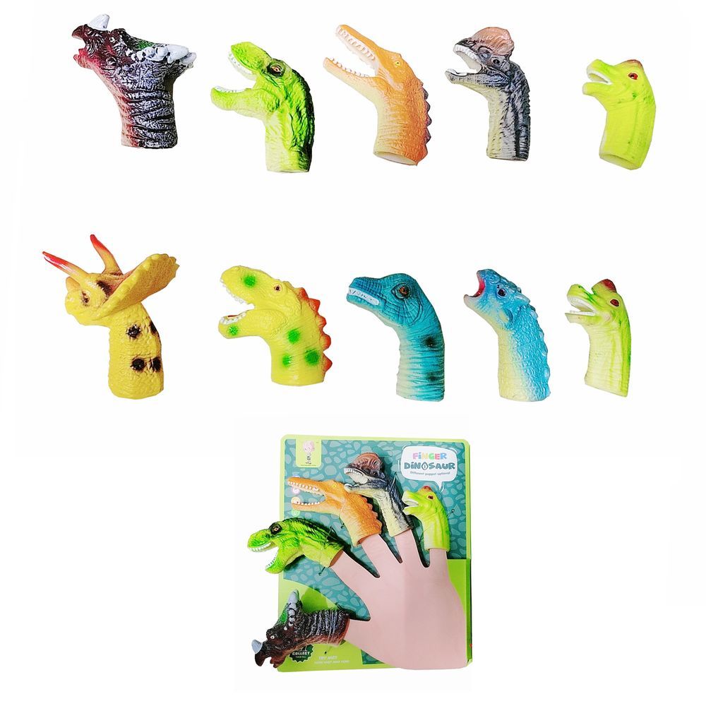 Galaxy Toys - Dinosaur Finger Puppet Toy Set - Style May Vary - 5 Pcs