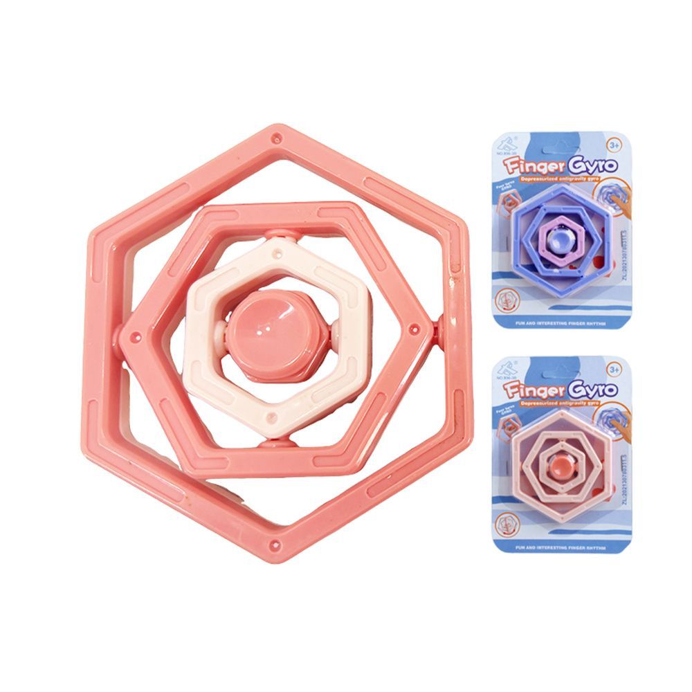 Galaxy Toys - Finger Gyro Fidget Toy - 1pc - Color May Vary