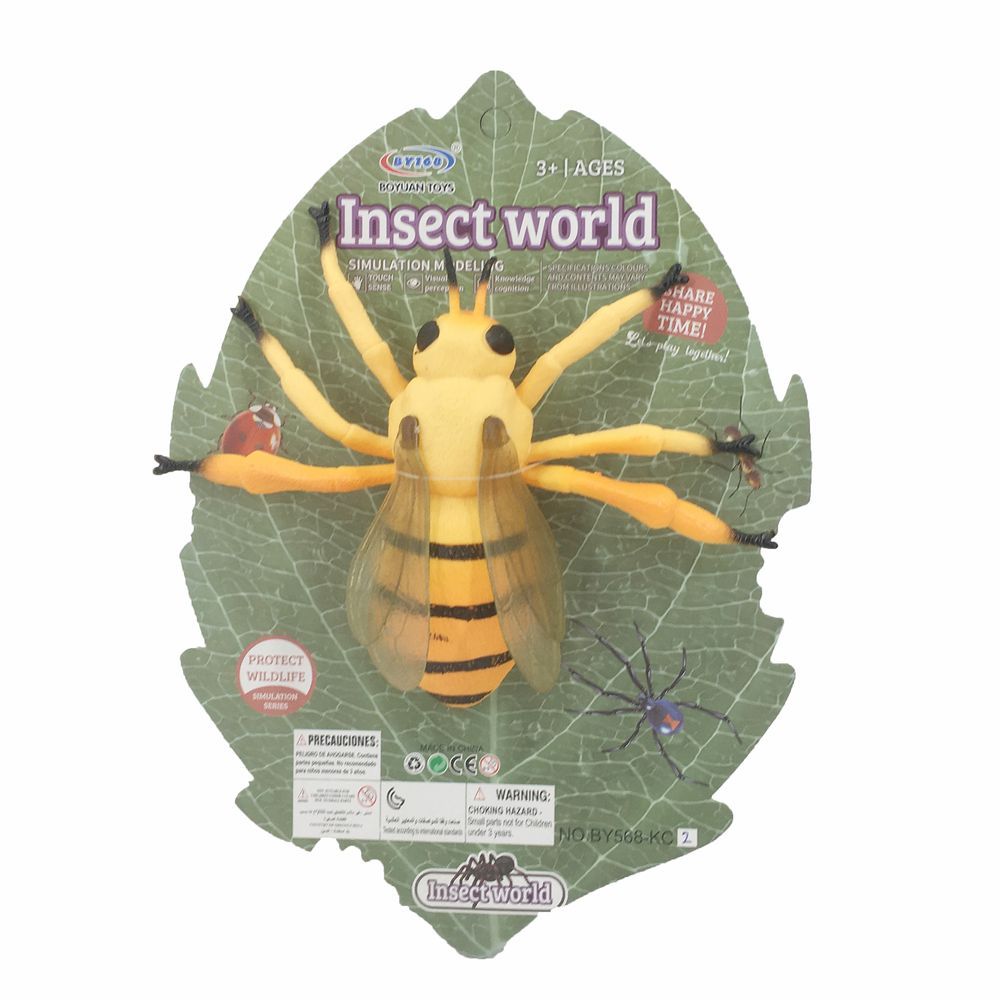 Galaxy Toys - Insect World Simulation Series Toy Bee - Yellow