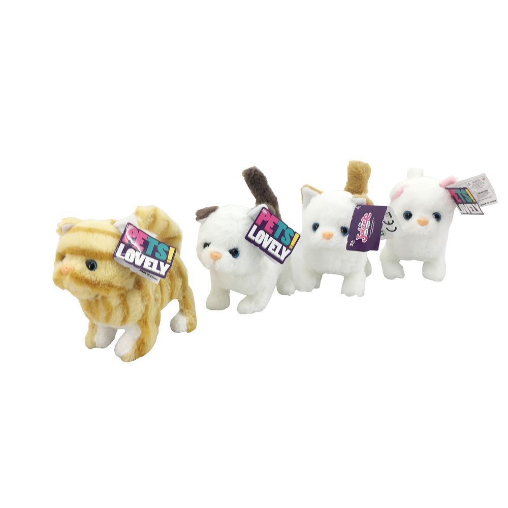 Galaxy Toys - Electronic Plush Pet Dog - 18 cm - 8 Pcs