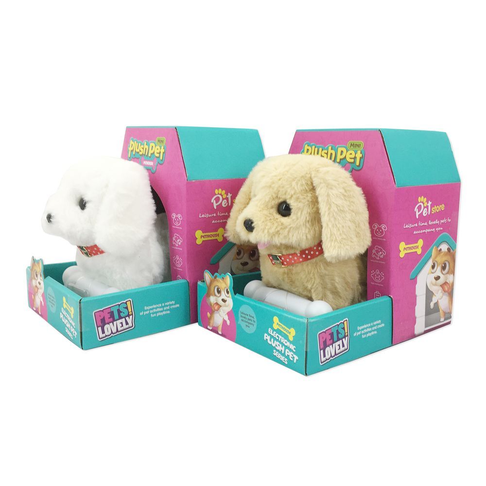 Galaxy Toys - Electronic Plush Pet Dog Playset - Color May Vary - 1 Pc - 18 cm